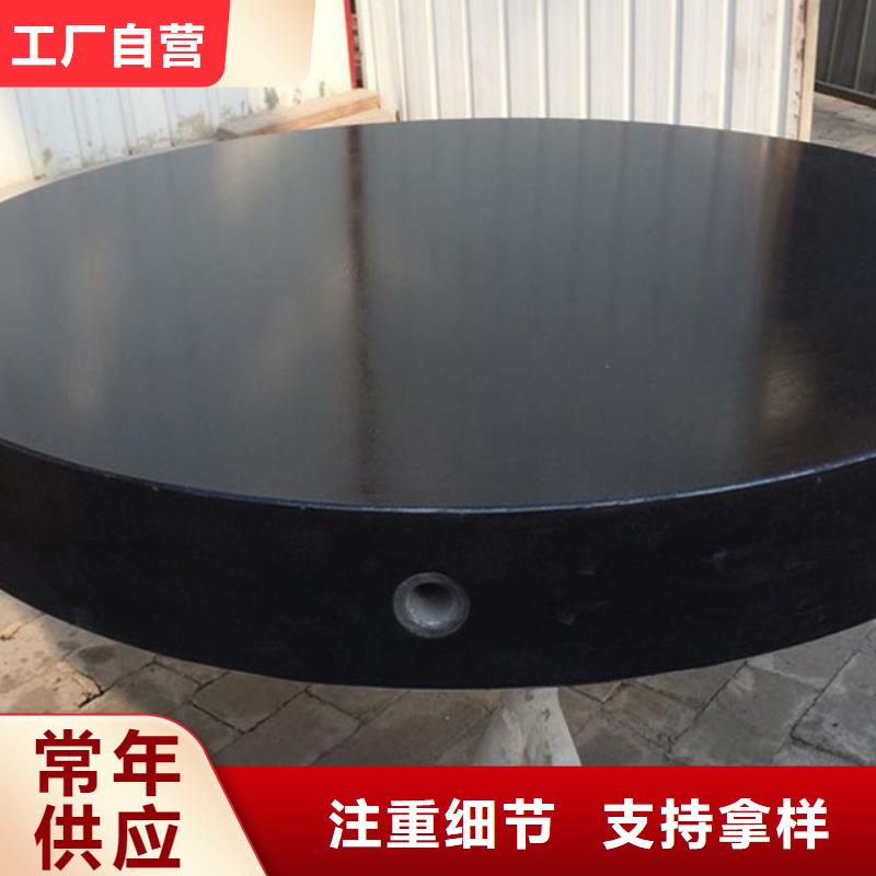 優質三坐標工作臺庫存充足
