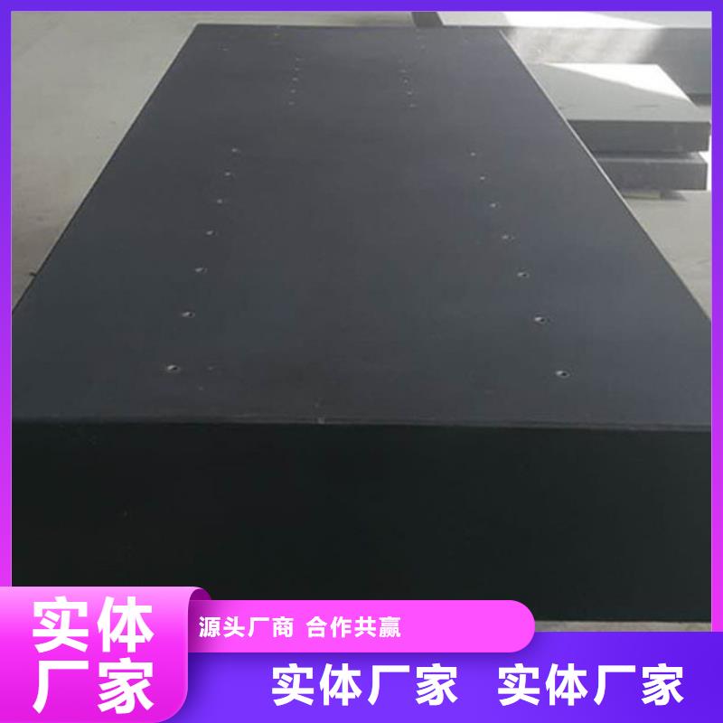 大理石检验工作台-大理石检验工作台供应