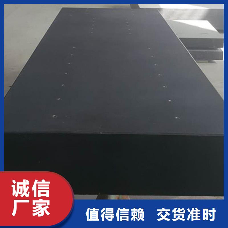 大理石检测工作台、大理石检测工作台厂家现货
