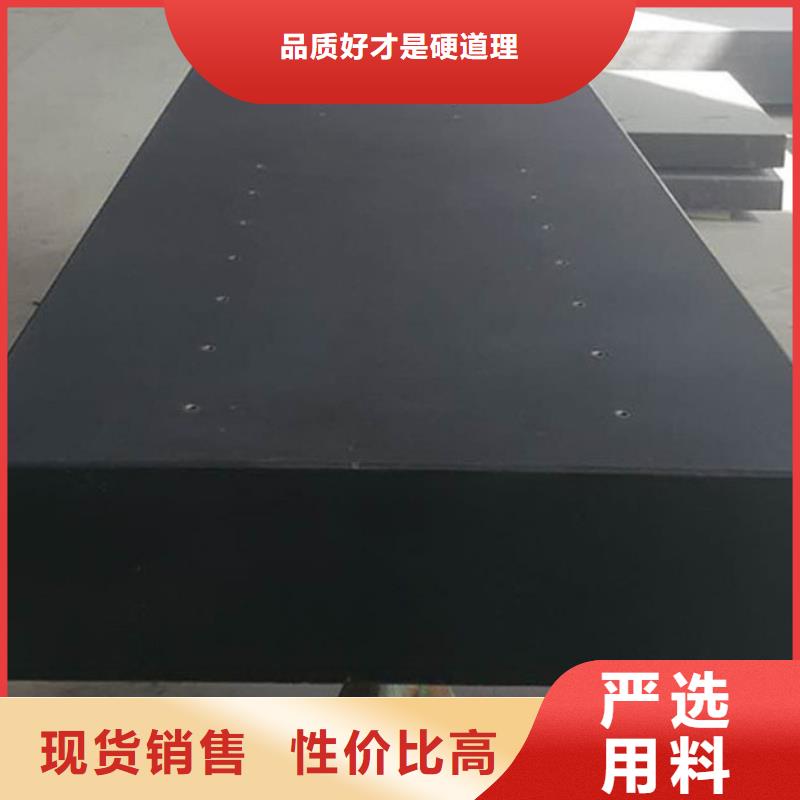 焊接平台视频-德宏市焊接平台-(周边)可服务区域盈江|陇川|保山|怒江|文山|玉溪|西双版纳|临沧