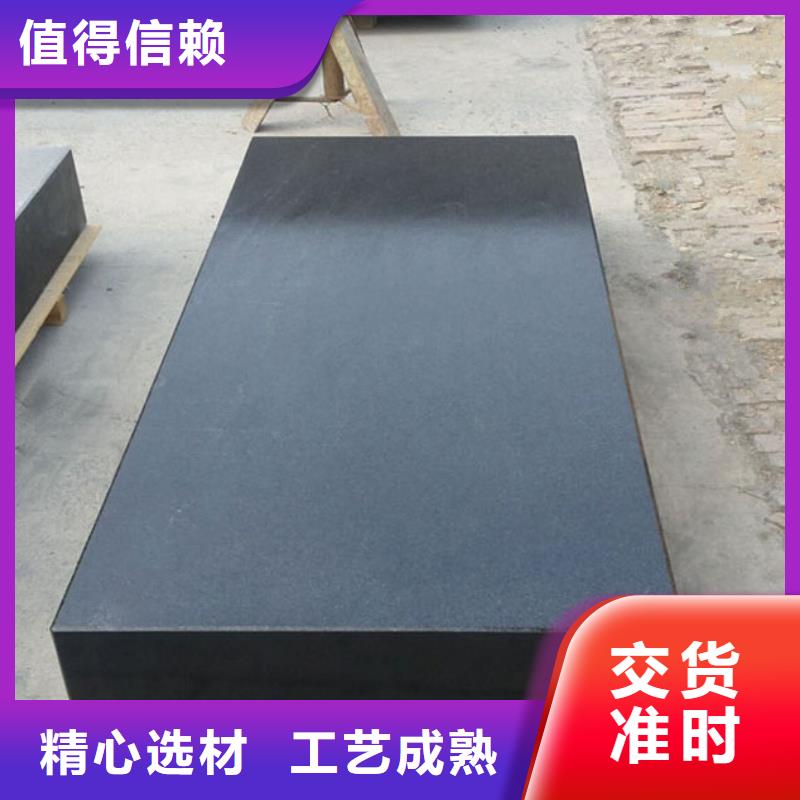 大理石氣浮平臺批發價格