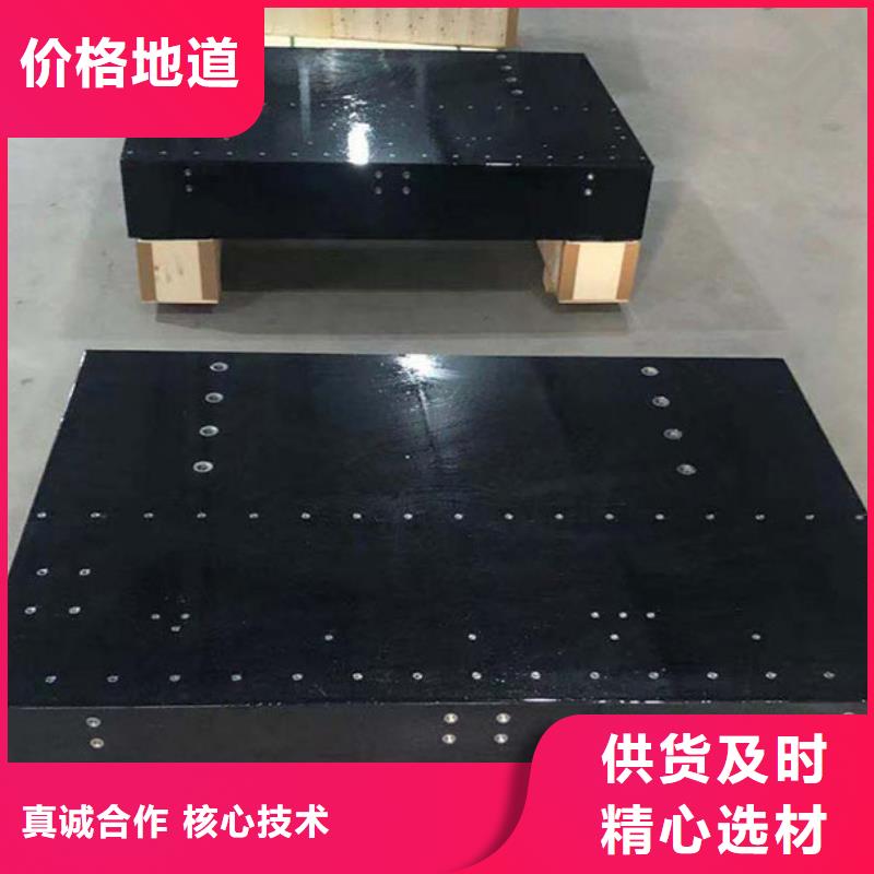 焊接平台视频-焊接平台_西藏日喀则市市场覆盖定结|定日|拉萨|山南|林芝|那曲等