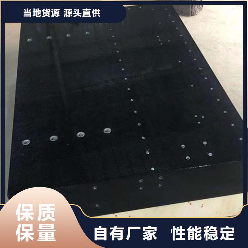 大理石试验工作台_量大从优