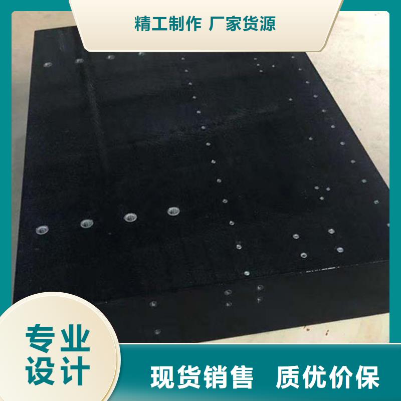 大理石测量平台质量有保障的厂家