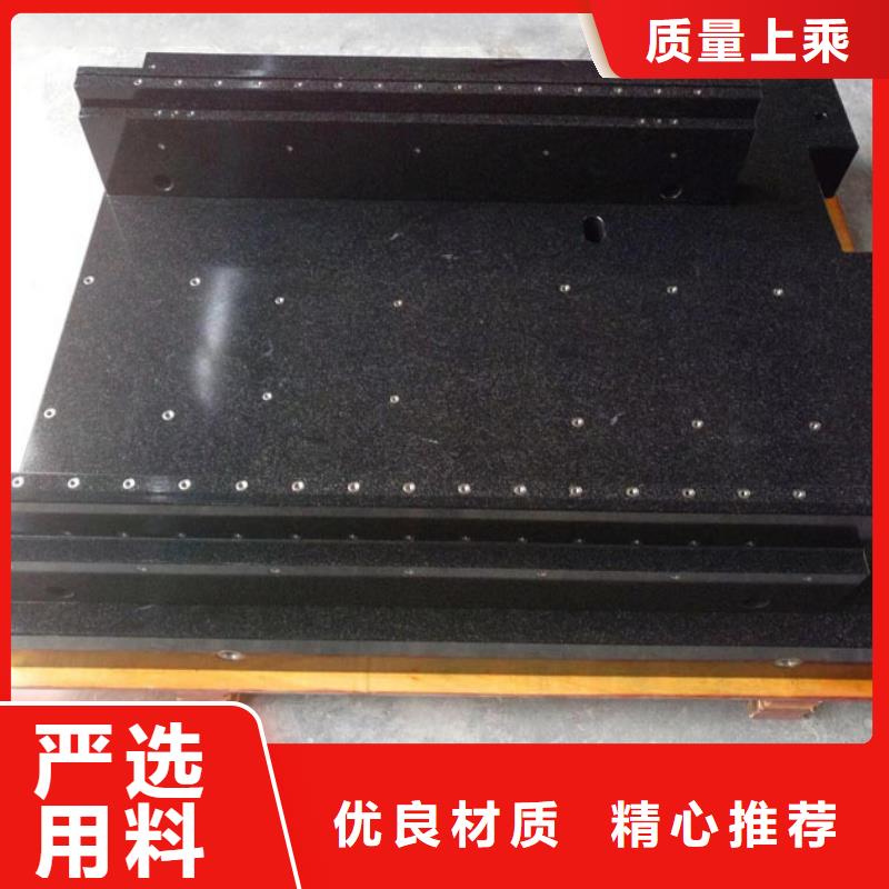 大理石氣浮平臺老品牌高品質
