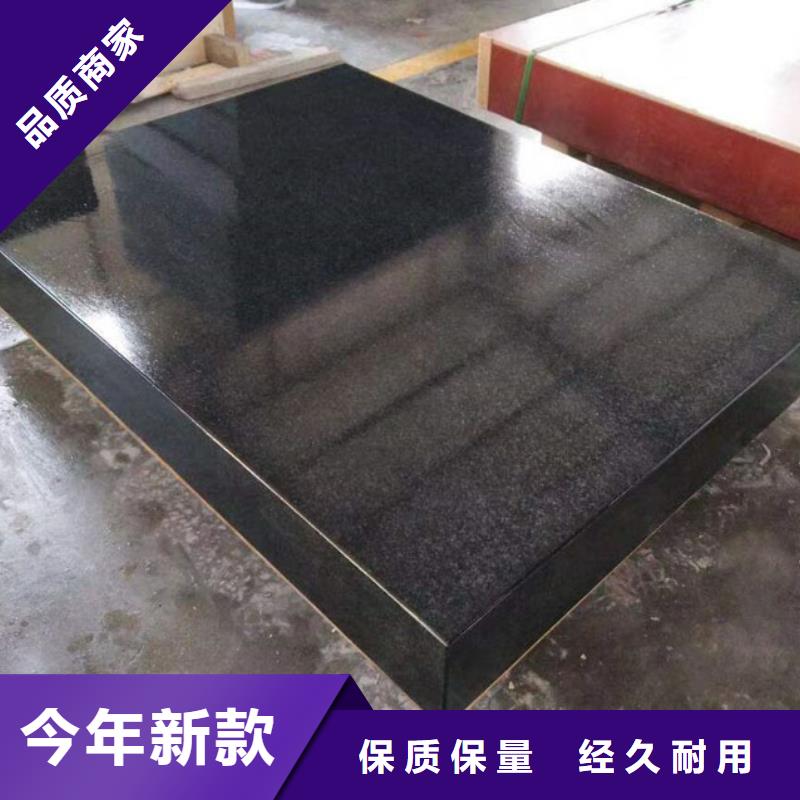 大理石数控机床工作台今日价格