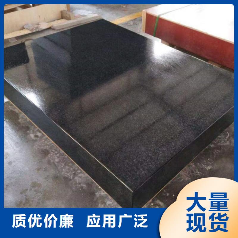 歡迎來訪-花崗石檢驗(yàn)工作臺廠家