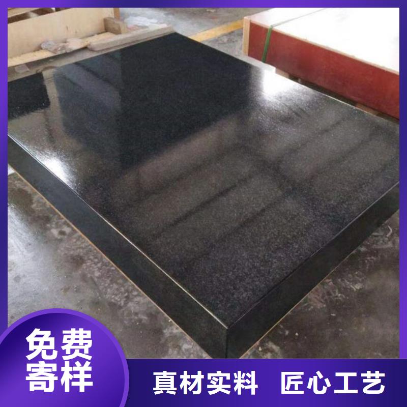 大理石平板规格尺寸
