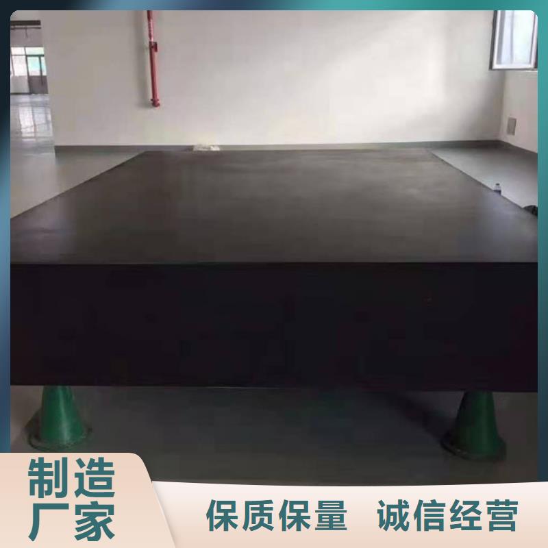 歡迎來訪-花崗石檢驗(yàn)工作臺廠家