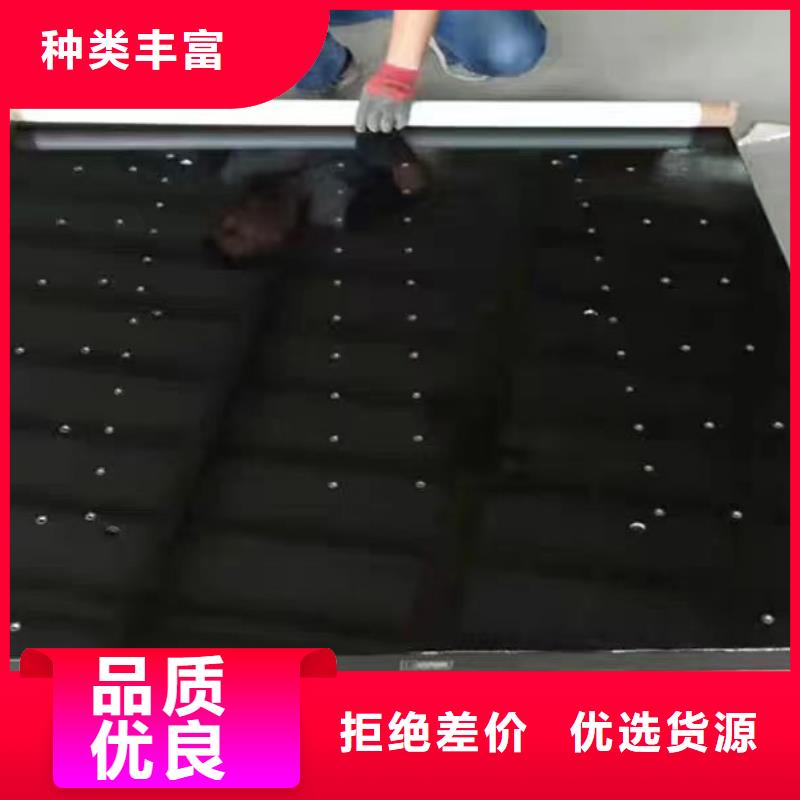 大理石試驗平板加工廠