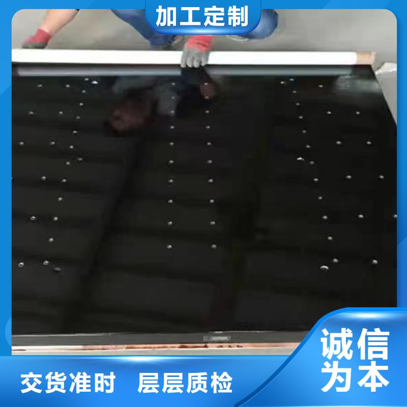 花崗石研磨平板制造加工廠