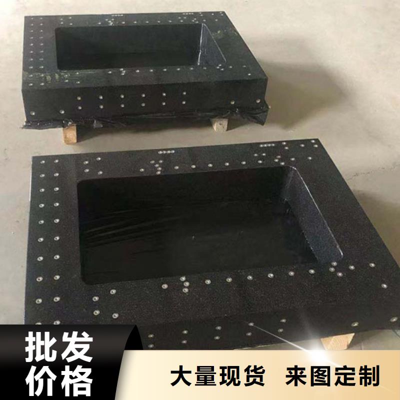 花岗石研磨平台公司报价