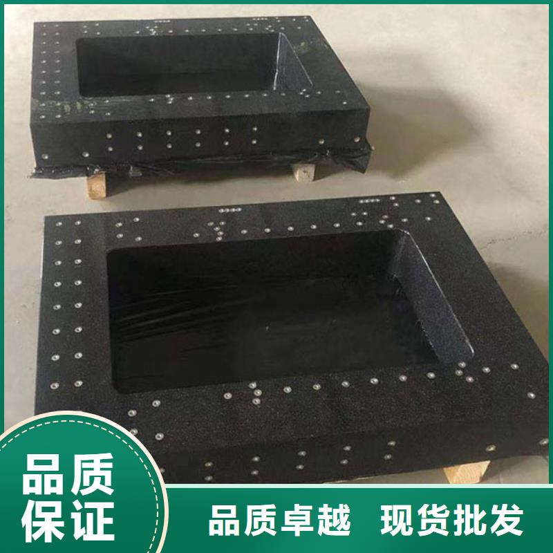 大理石機械導軌打孔平臺直銷廠家