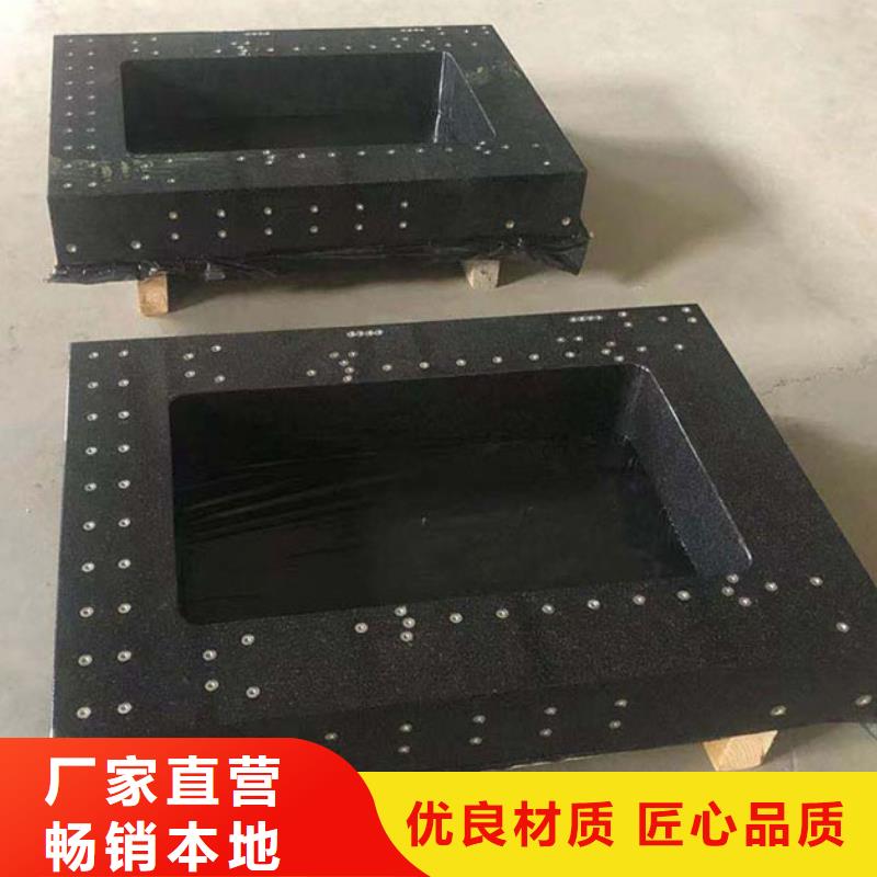 |海南|海东|黄南|海西|海北伟业大理石检验平台 【灰铁铸造工作台】品质之选