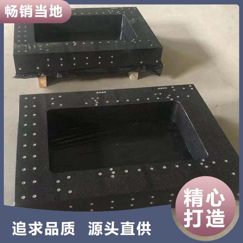 当地大理石检验工作台生产厂商