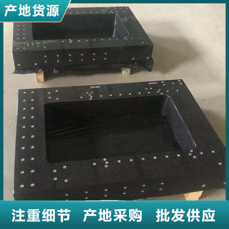大理石檢驗平臺T型槽試驗平臺供應采購