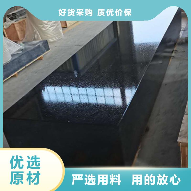 #大理石机床部件#欢迎来厂参观