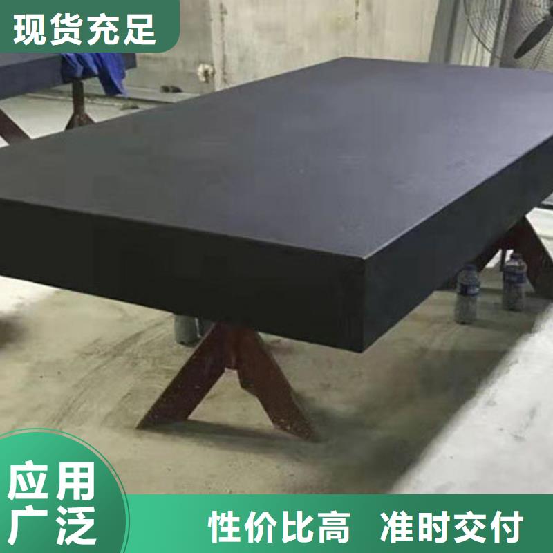 大理石檢測工作臺廠家-長期合作