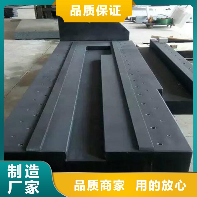 大理石檢驗平臺試驗臺鑄鐵底座品質(zhì)保證