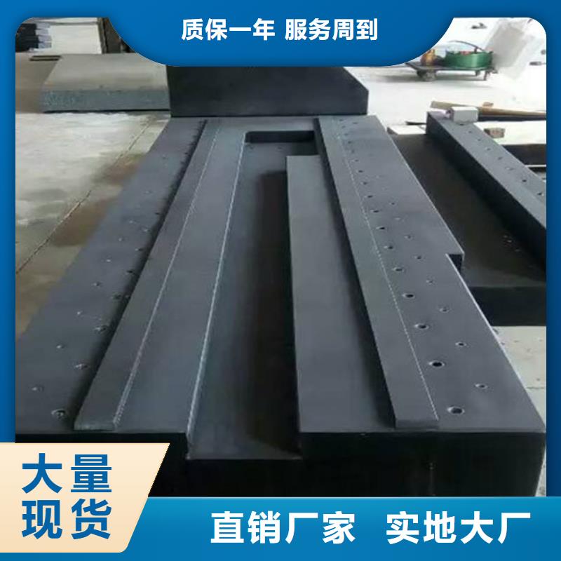 #大理石检验工作台#价格优惠