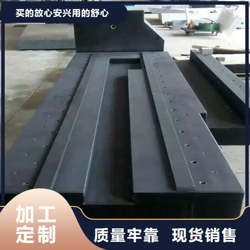 花崗石測(cè)量平臺(tái)行情
