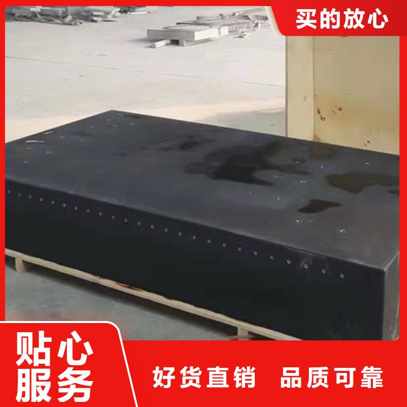 大理石00級(jí)平臺(tái)、大理石00級(jí)平臺(tái)廠家_大量現(xiàn)貨