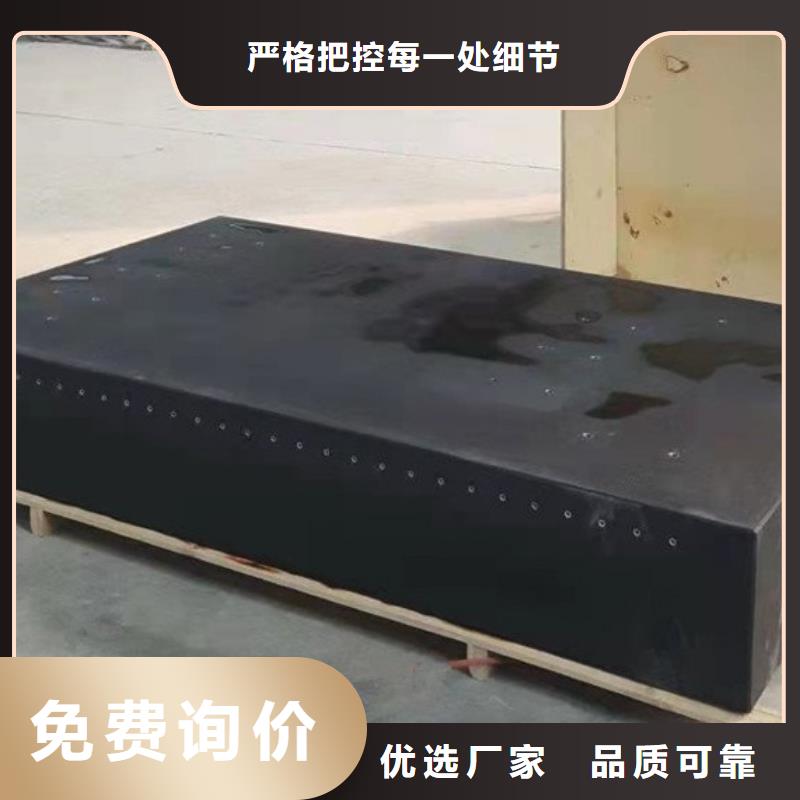大理石檢驗平臺精度等級