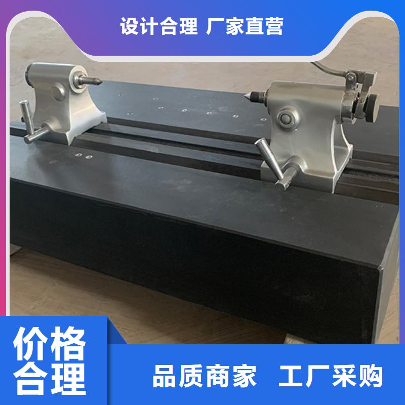 当地大理石检验工作台生产厂商
