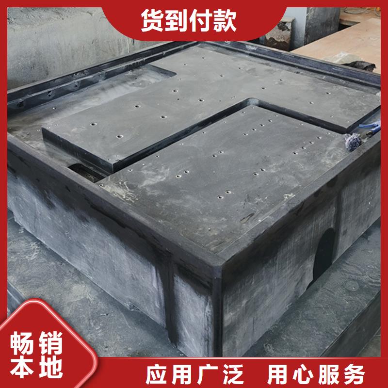 巖石檢測平板供應商