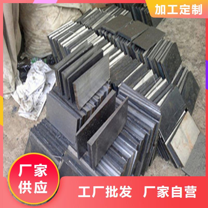 鋼結構廠房專用斜墊鐵現貨規格型號核電站設備專用斜墊鐵