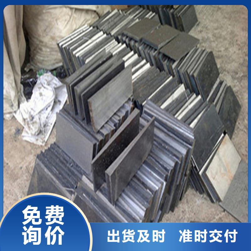 鍛打楔鐵加工廠基建施工用楔鐵