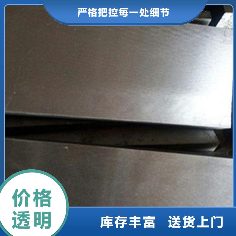 設備安裝斜墊鐵老品牌高品質