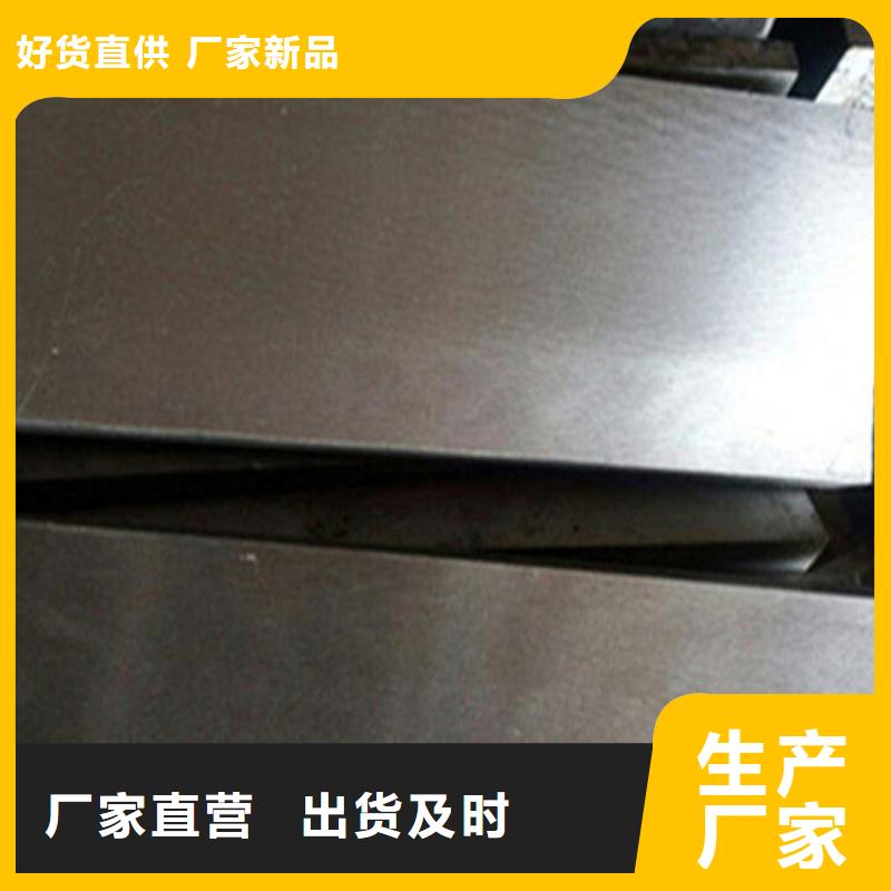 性价比高的斜铁经销商