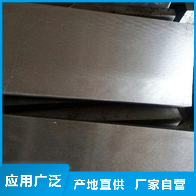 调整斜垫铁实力厂家生产