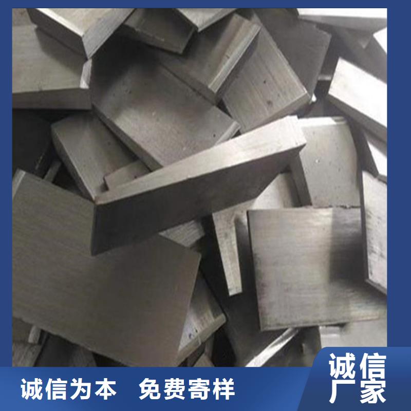 楔铁斜铁质量保证