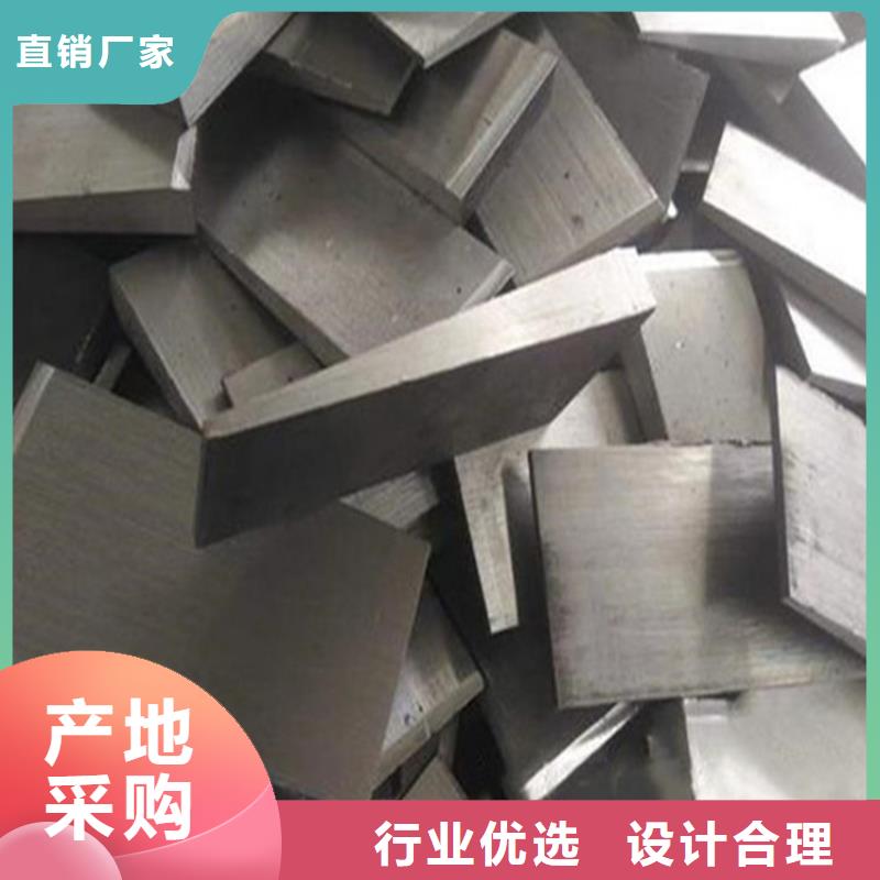 斜垫铁企业-好品质