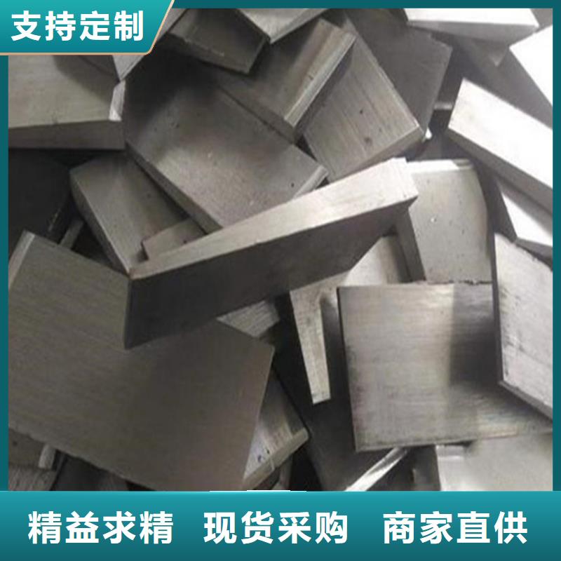 鍋爐安裝斜鐵專業可靠