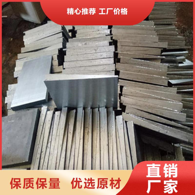 瓊中縣精加工斜墊鐵加工廠6.3斜墊鐵
