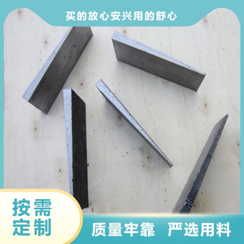工期快的斜铁厂家