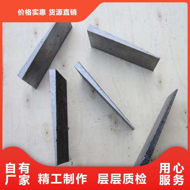 斜墊鐵焊接平臺(tái)廠家品質(zhì)卓越