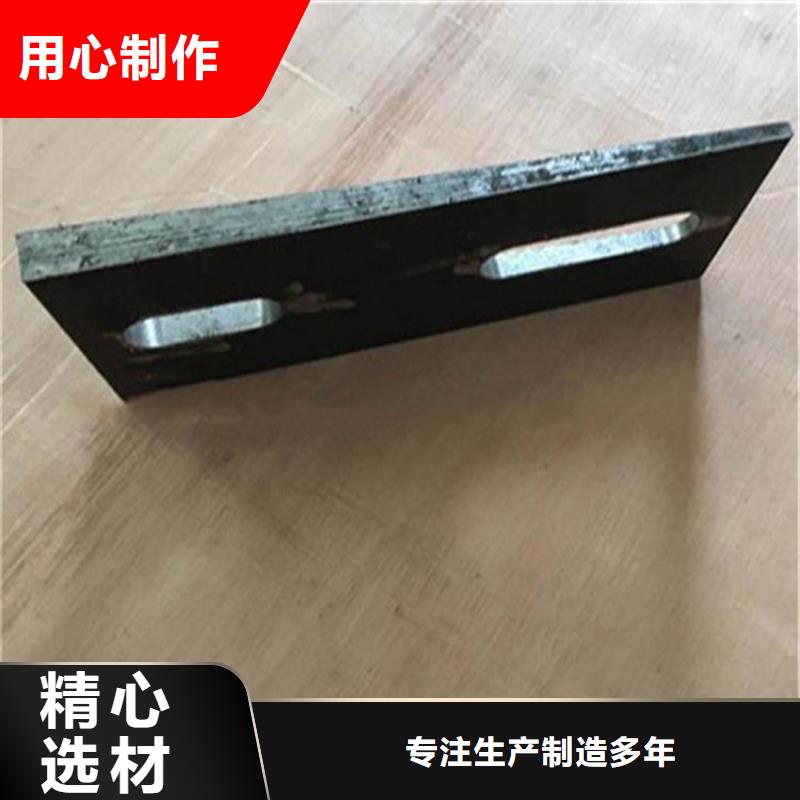 Q235鋼板斜鐵源頭廠家