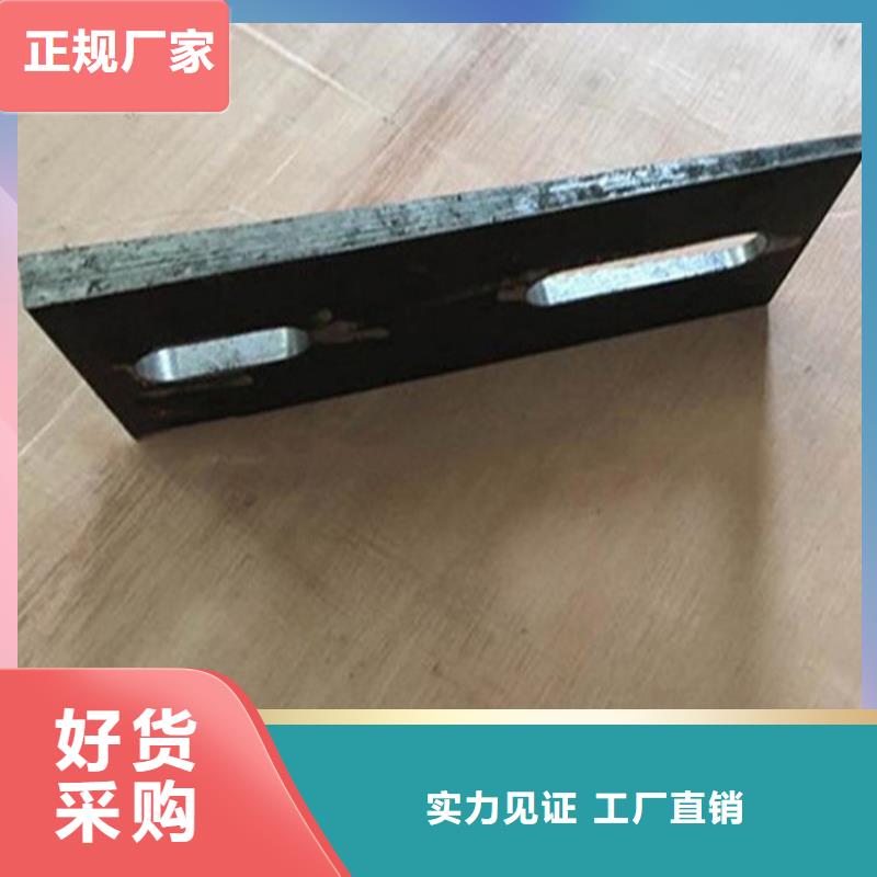 可定制的鍛打楔鐵供應商