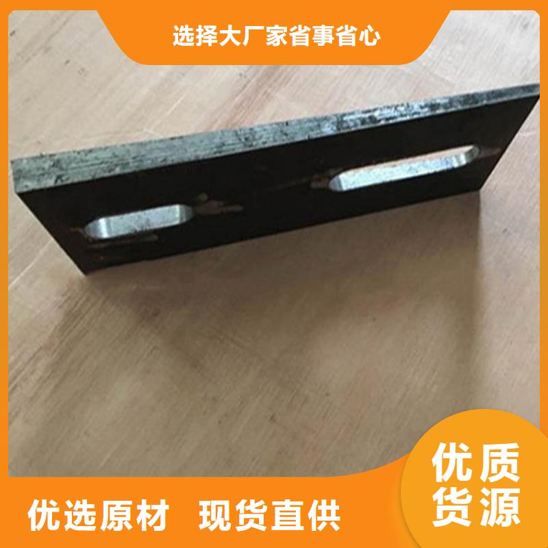 调整斜垫铁本市配送