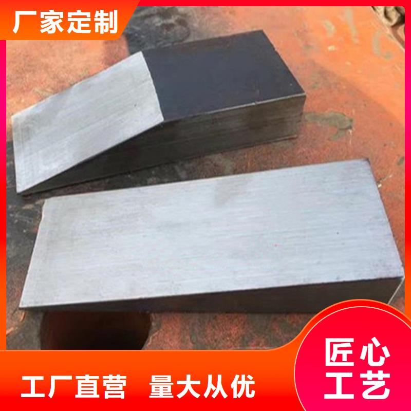 斜垫铁-大理石平台厂家自主研发
