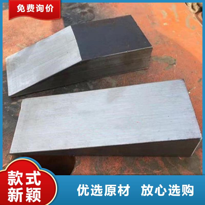 熱電廠設備安裝斜鐵貨到付款鋼制斜墊鐵