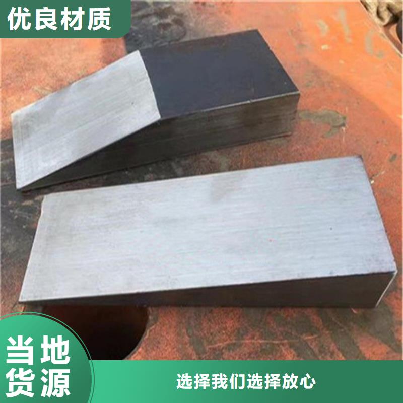 鍋爐安裝斜鐵專業可靠
