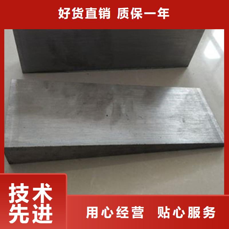 设备安装斜垫铁厂家质量有保障