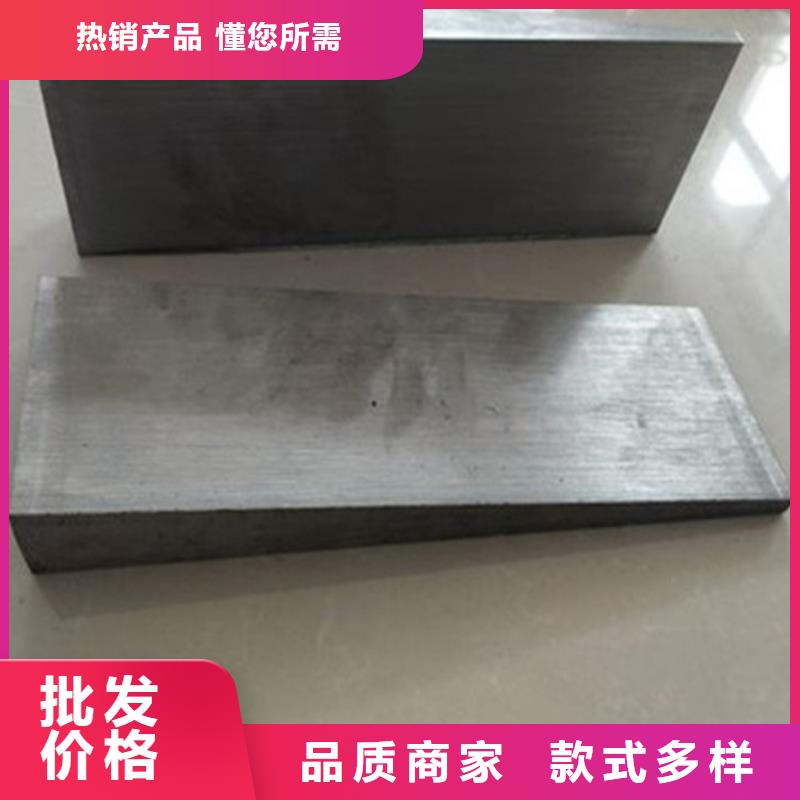 焊接平台视频-伟业焊接平台_ 伟业焊接铸铁石平台斜垫铁厂家(澳门分公司)