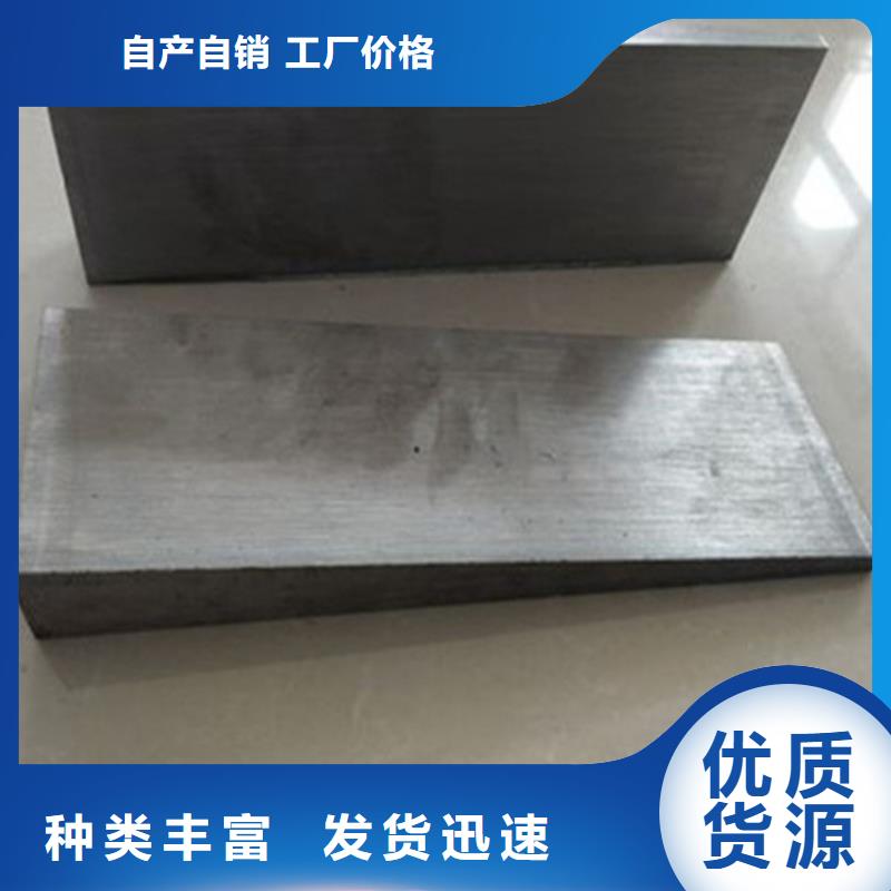 鍛打楔鐵廠家現貨供應