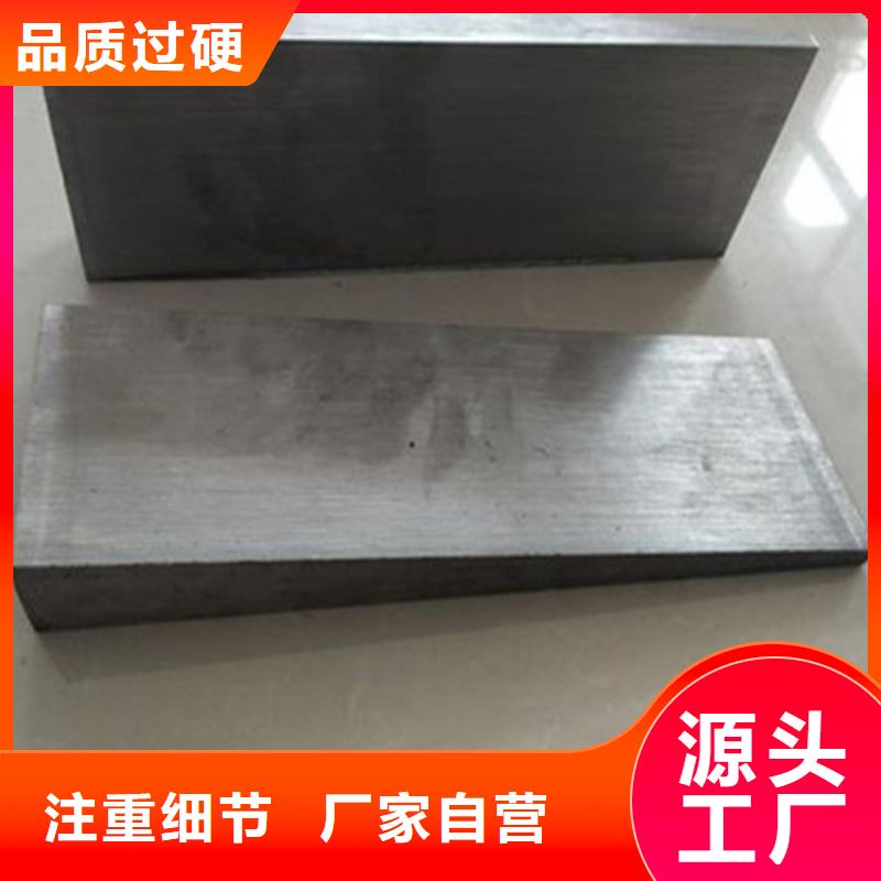 平面磨床斜铁-多年经验造就好品质